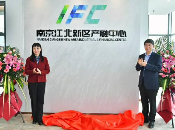 首页| J9集团国际站官方网站