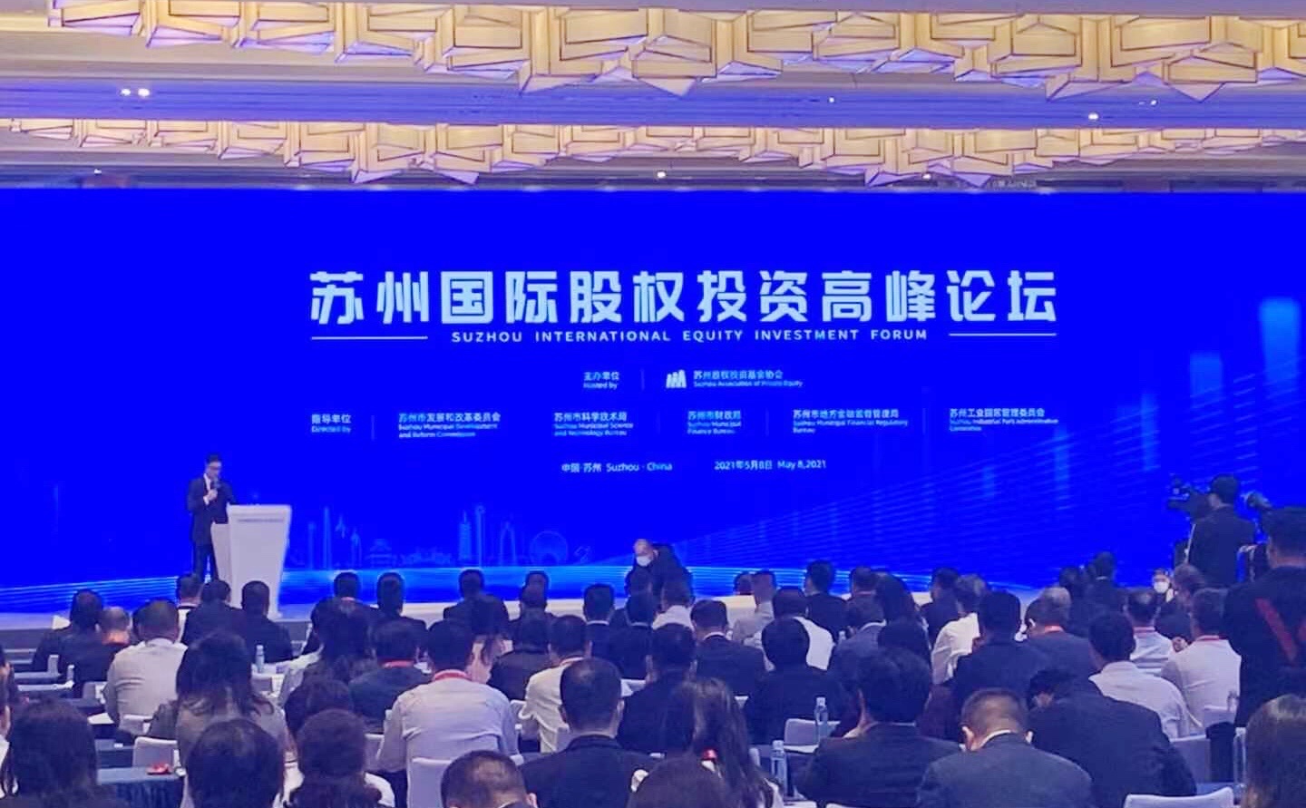 首页| J9集团国际站官方网站