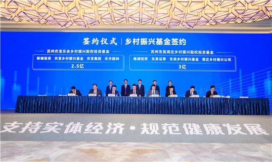 首页| J9集团国际站官方网站