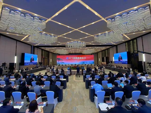 首页| J9集团国际站官方网站