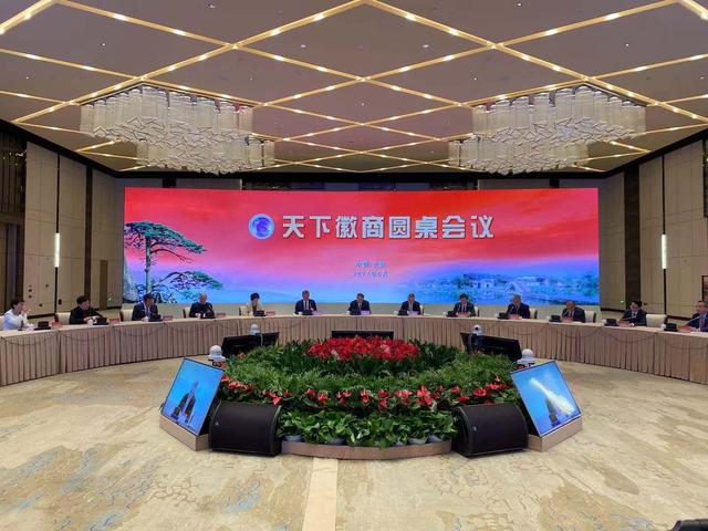 首页| J9集团国际站官方网站