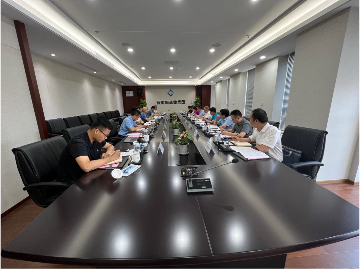 首页| J9集团国际站官方网站